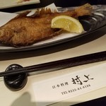 日本料理 村上 - ◆『揚げ物』「かれいの唐揚げ」