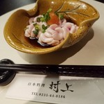 日本料理 村上 - ◆『造里』「鱈の白子」