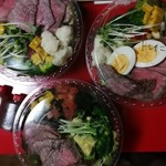 赤身専門焼肉屋 おにくちゃん - 