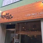 Ritoru Nesuto Kafe - 