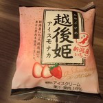 越後魚沼商店 - 越後姫アイスモナカ