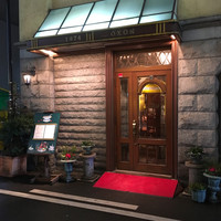 ステーキ＆ワイン オクソン - 