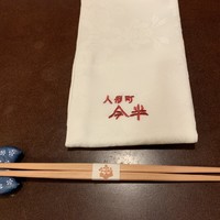 人形町今半 本店 - 