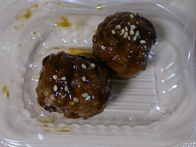 コープ 大山センター（COOP） - 羽前大山（コンビニ・スーパー）の写真