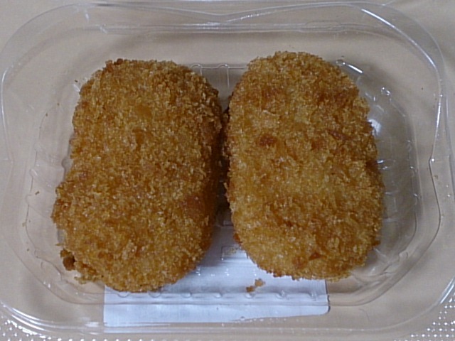 コープ 大山センター（COOP） - 羽前大山（コンビニ・スーパー）の写真