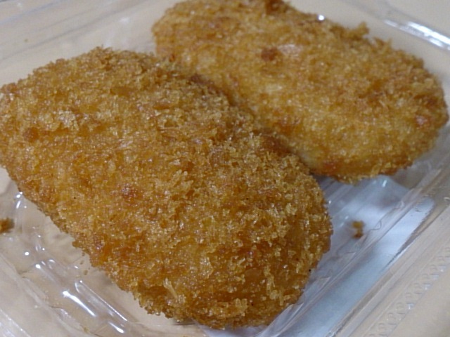 コープ 大山センター（COOP） - 羽前大山（コンビニ・スーパー）の写真