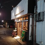インディ庵 - お店の外観。