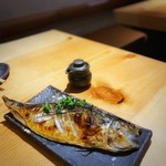 よしだや - サバの文化干焼き