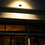 インディ庵 - お店の外観。