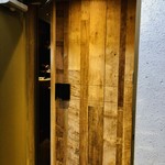 酒井商会 - 看板も無い隠れ家