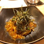 地葉 - 2019.1.  鶏の…