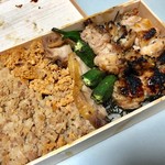 地葉 - 2019.1.  お弁当