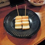 Aozora Ka Fe Dainingu - スモークチーズ