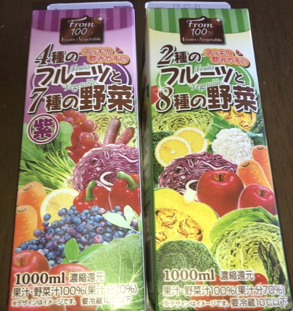 ドン キホーテ 伊勢崎店 新伊勢崎 その他 食べログ ドン キホーテ 伊勢崎店 新伊勢崎 その他 食べログ