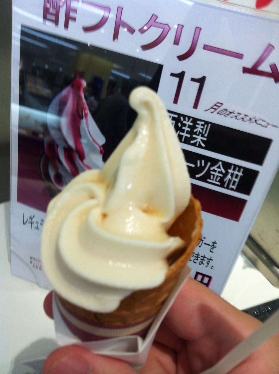 オークスハート 浜松店 name=