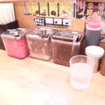 博多風龍 - 備品①