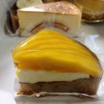 アンファン・ルミエール  - タルトマンゴー