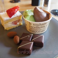 ブッフェアンドカフェ スロープサイドダイナー ザクロ - ジェラート&ショートケーキ