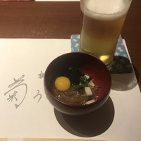 板前心 菊うら - 