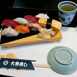 大勢寿し - 