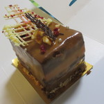 えぐぅ～カフェ - 期間限定 キャラメルショコラオランジュ