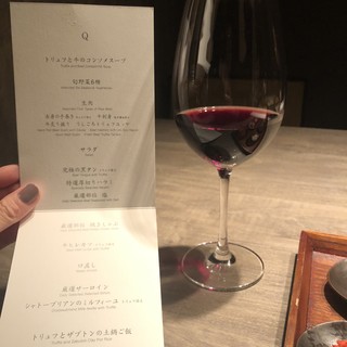 USHIGORO S. NISHIAZABU