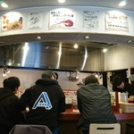 元祖海老そば 縁や - 店内