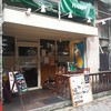 極上赤身肉のステーキと15種類のクラフトビール Beer House KISH 新大阪店