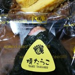 おにぎりの桃太郎 - 
