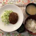 てんてん - ハンバーグ定食500円