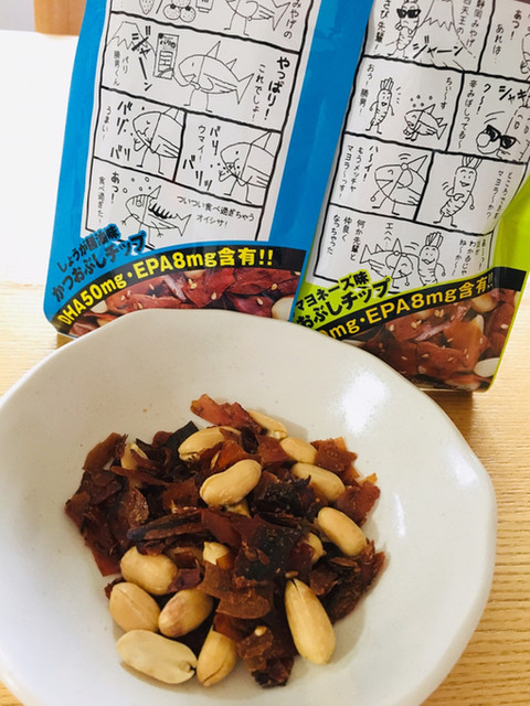 焼津さかなセンター 大漁 1号店 焼津 アイスクリーム 食べログ 焼津さかなセンター 大漁 1号店 焼津 アイスクリーム 食べログ