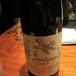 カモシヤ クスモト - 