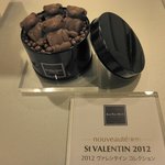 ジャンポール エヴァン - 来年販売予定のバレンタインチョコ