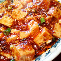 横浜中華街 重慶飯店 本館 - 