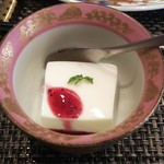 玄海鮨 - デザート  杏仁豆腐