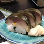 どんまい - ￥2,000コース①