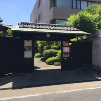 ラ・グランターブル ドゥ キタムラ - 玄関