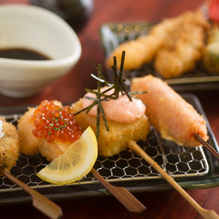 You'll be very satisfied with our wide selection of kushikatsu and side Side Dishes, from classics to unusual items.