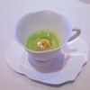 Jean-Georges Tokyo