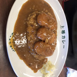 上等カレー - 