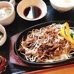 MOIWA三荘 - 
