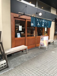 Kamakura Miyoshi - 外観