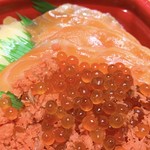 アストロ 丼丸 - いくら