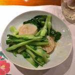 和中華と麺 丹陽 - 