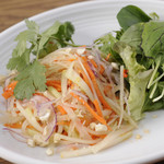 GREEN PAPAYA - 