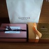 GODIVA 新丸の内ビル店