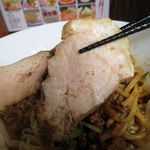 はまんど横須賀 - 