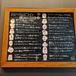 スターバックス コーヒー - 