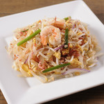 GREEN PAPAYA - 