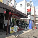 ベトナム料理 アン エム - お店外観